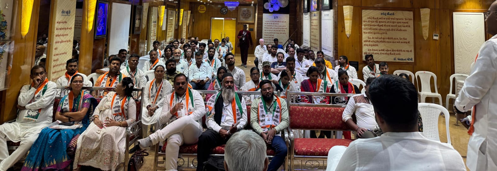 ncp-gujarat-executive-meeting-surat-2025